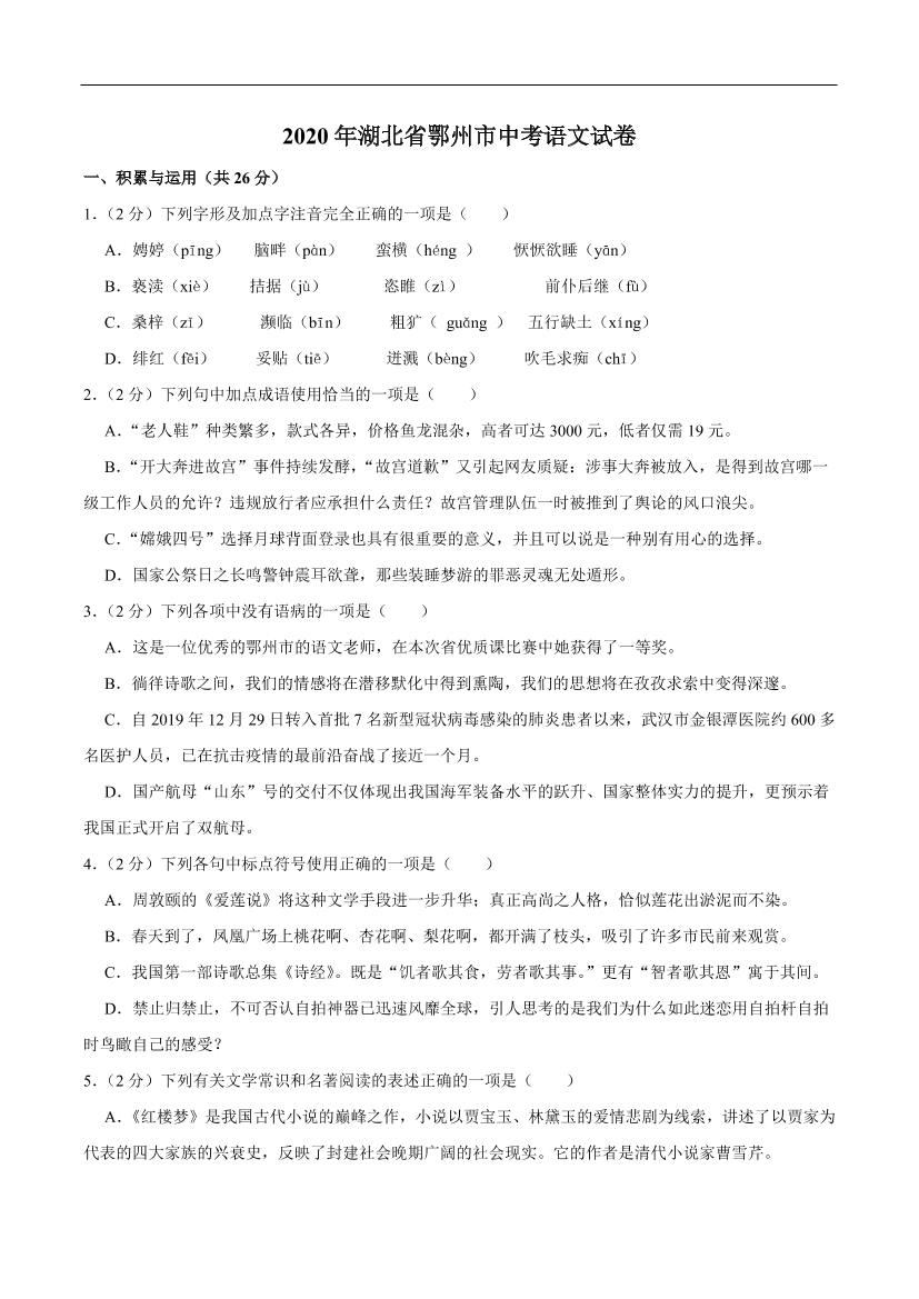 9ixphzcb9i0ic9479ixphzcb9i0ic947_1.png