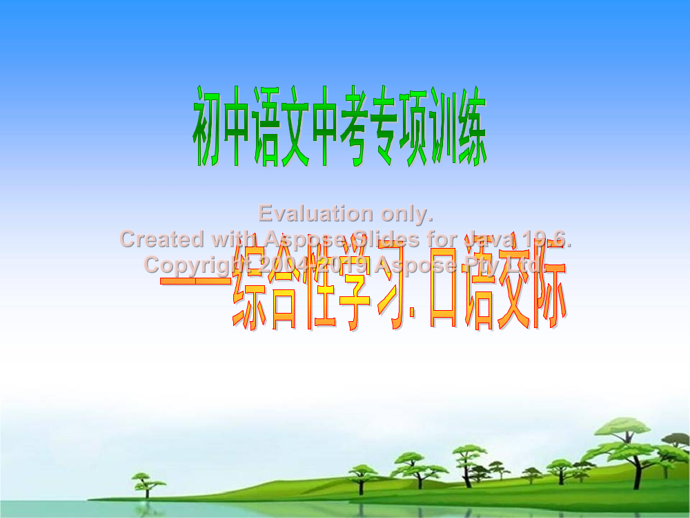 aavjriu3vxq764rsaavjriu3vxq764rs_1.png
