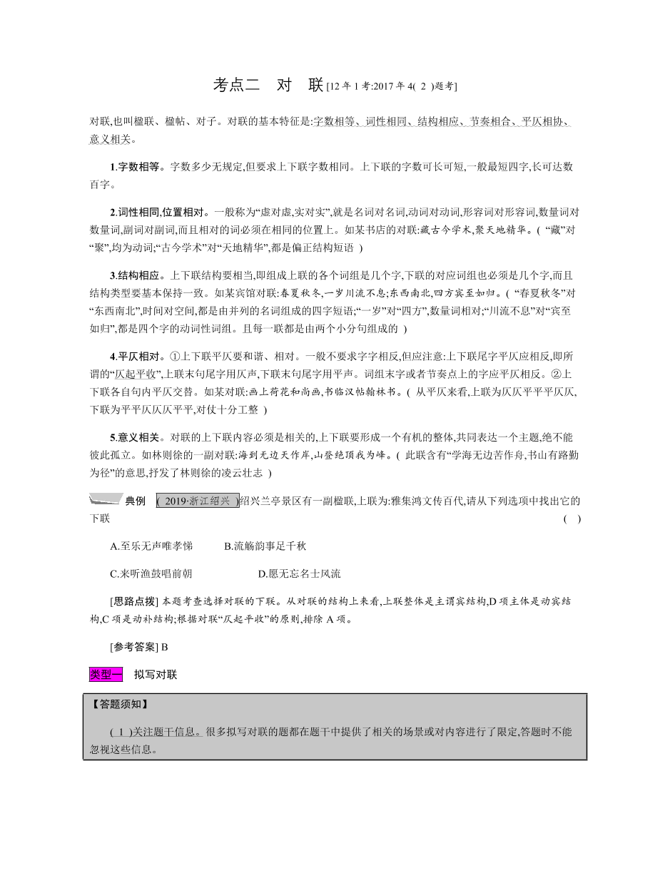ajgsslxnznzf70klajgsslxnznzf70kl_1.png