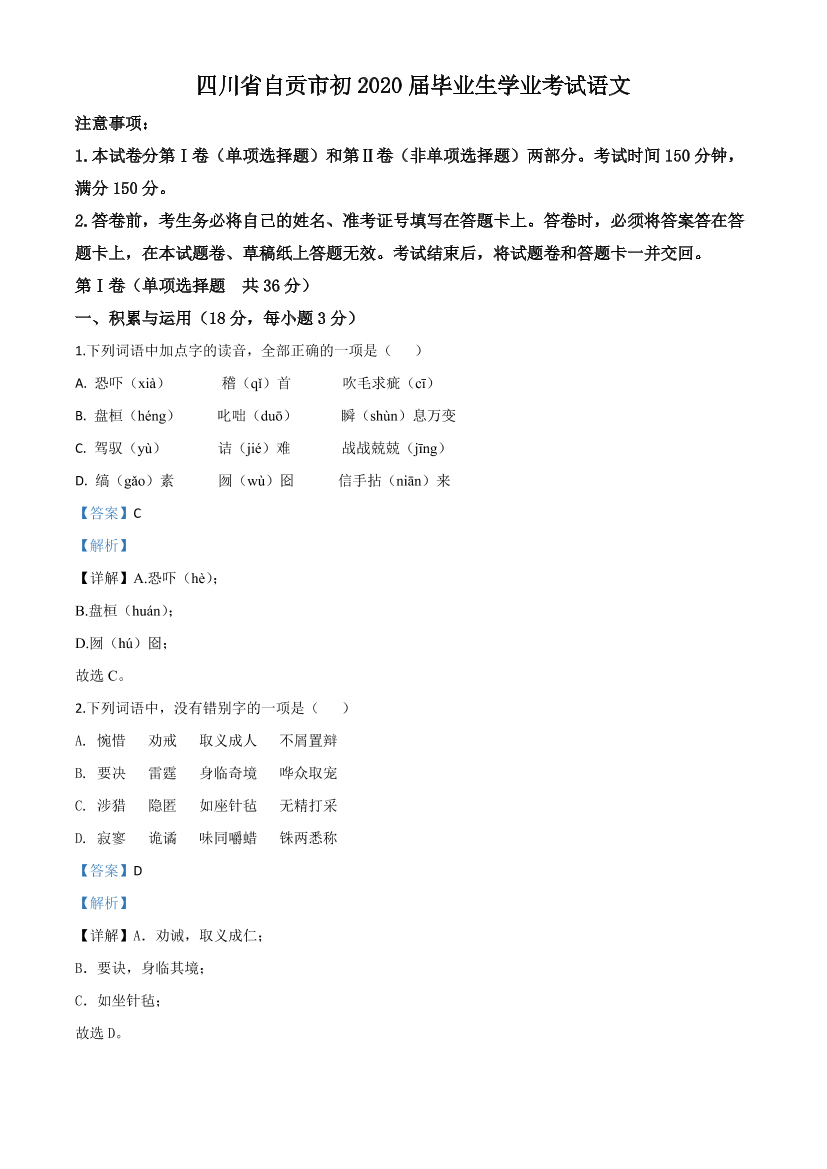 bms1b37hg5sm07mnbms1b37hg5sm07mn_1.png
