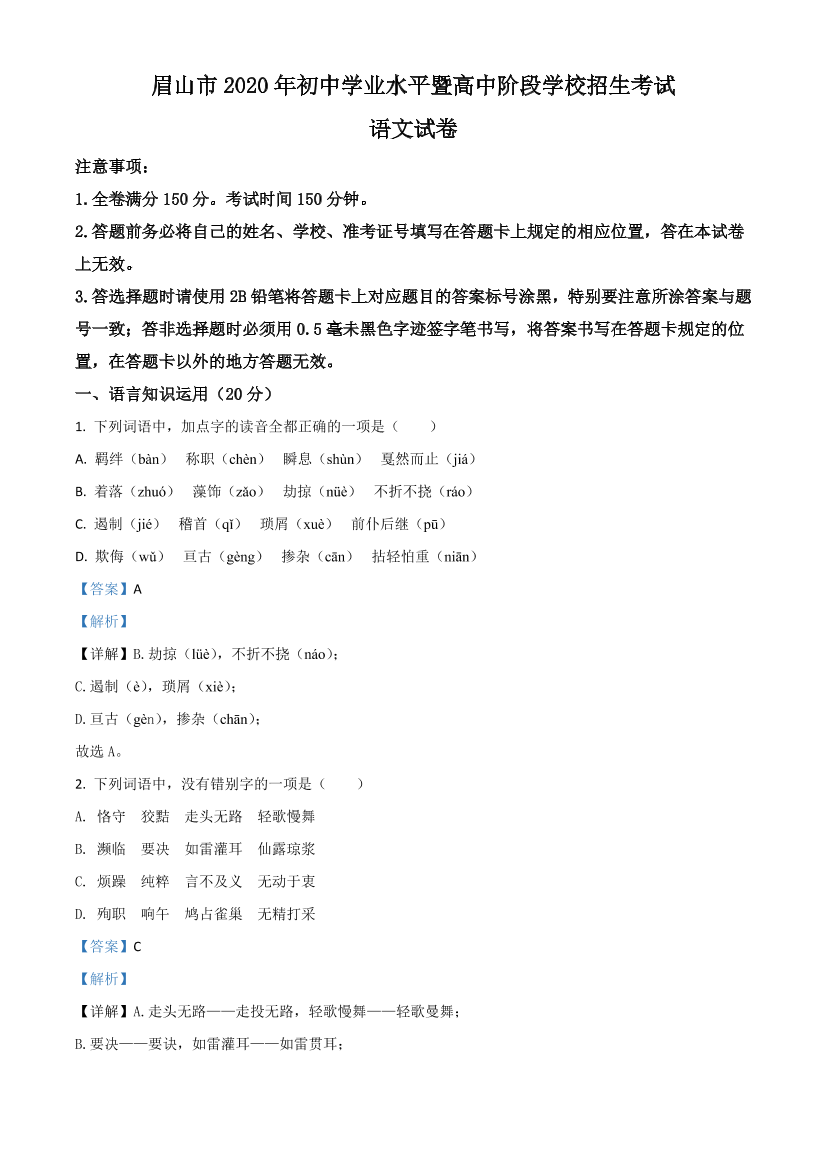 c0odvr1bpp265m6dc0odvr1bpp265m6d_1.png