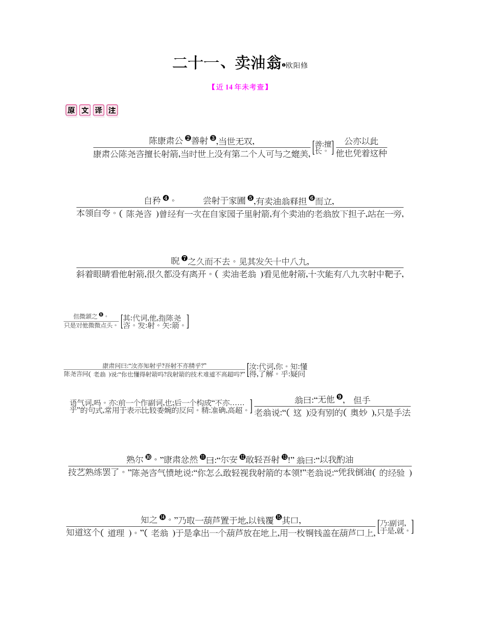 d7zc6awpi83sw37ed7zc6awpi83sw37e_1.png