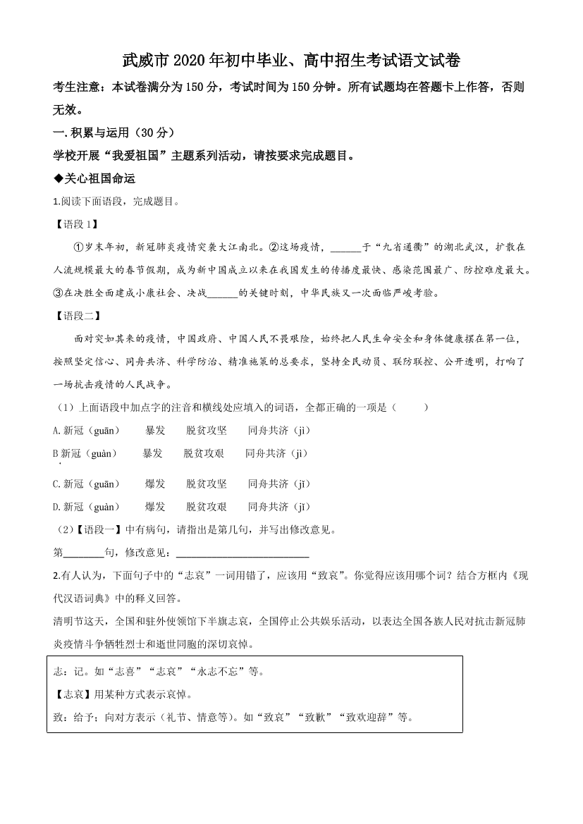 e0ps27tv8kdgrt87e0ps27tv8kdgrt87_1.png