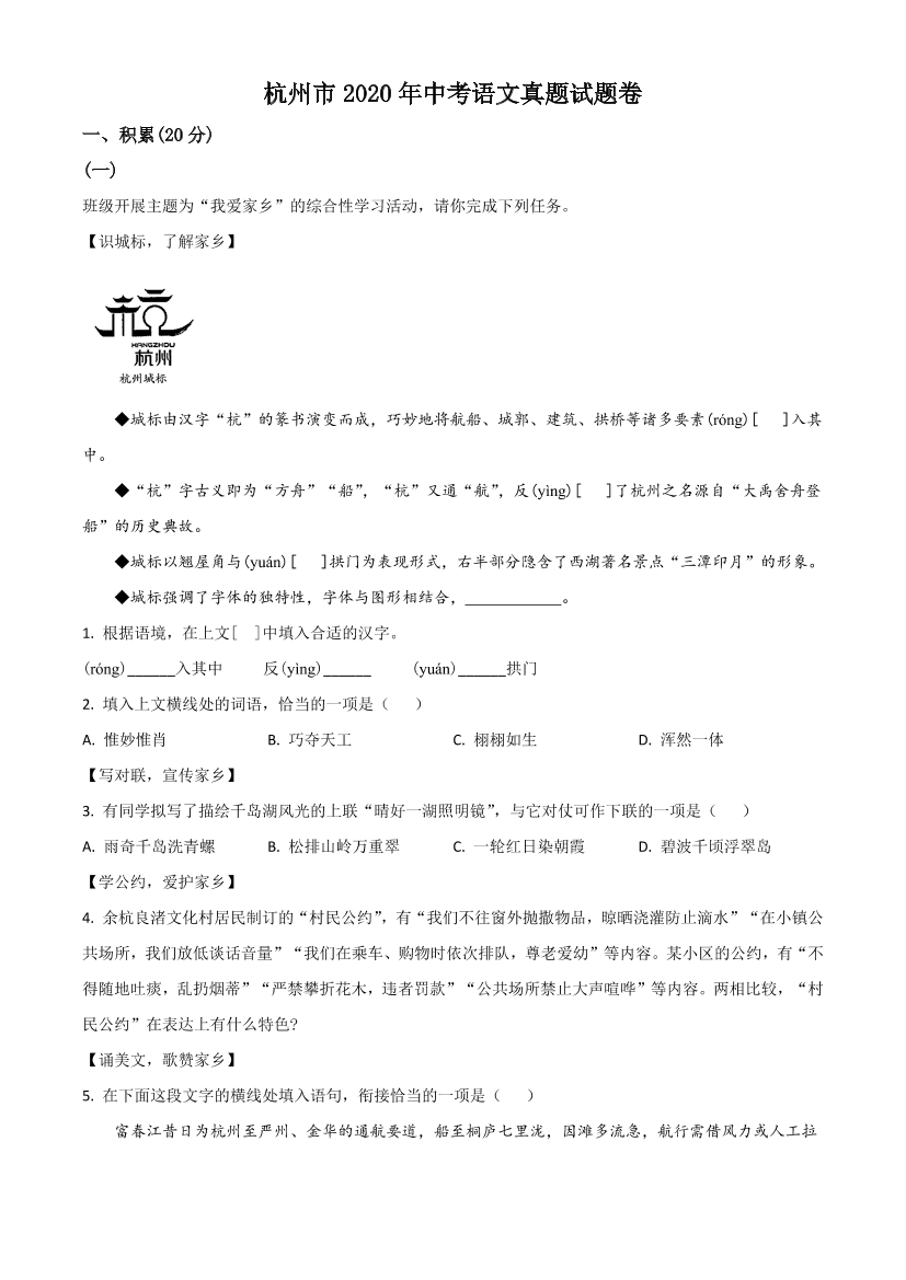 ej2lc3771vd3rgboej2lc3771vd3rgbo_1.png