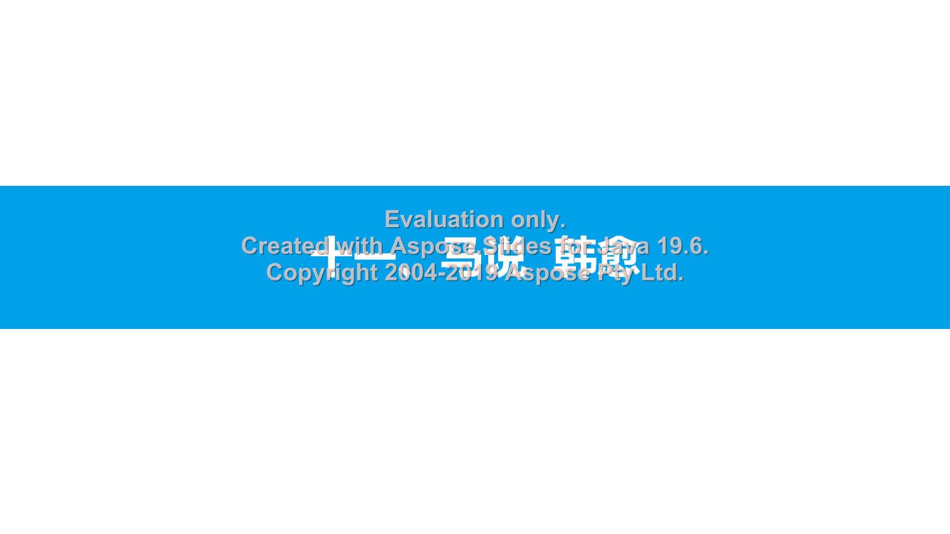 erav52jnlcsvwtreerav52jnlcsvwtre_1.png