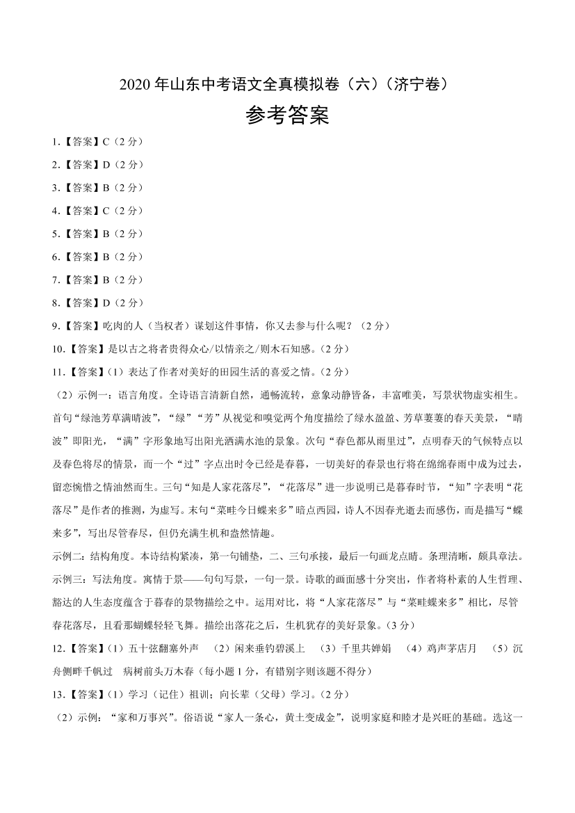 f96j158usz9ovbzuf96j158usz9ovbzu_1.png