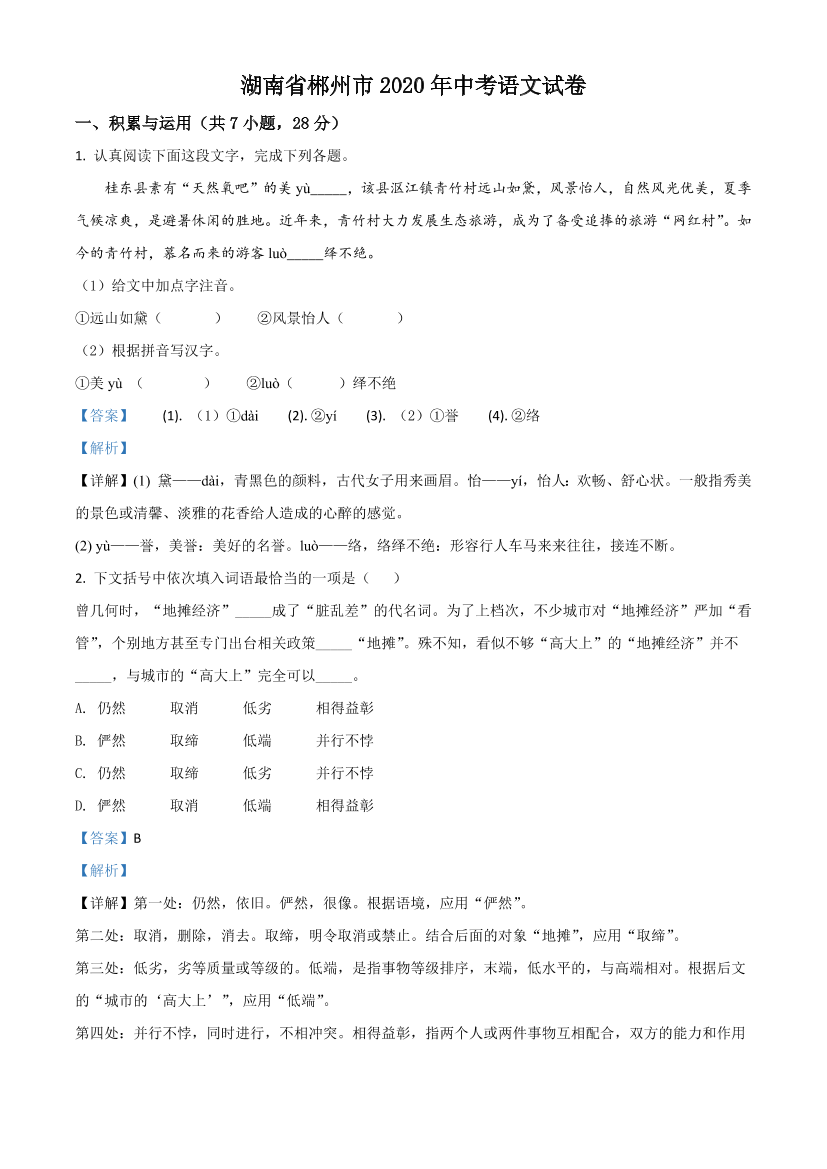 fcsj2nz3fcikgputfcsj2nz3fcikgput_1.png