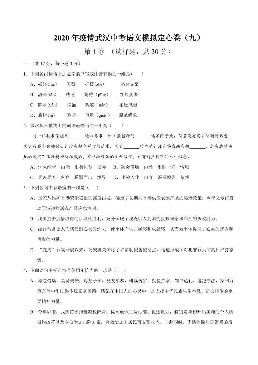 gha65wss17bw81tbgha65wss17bw81tb_1.png