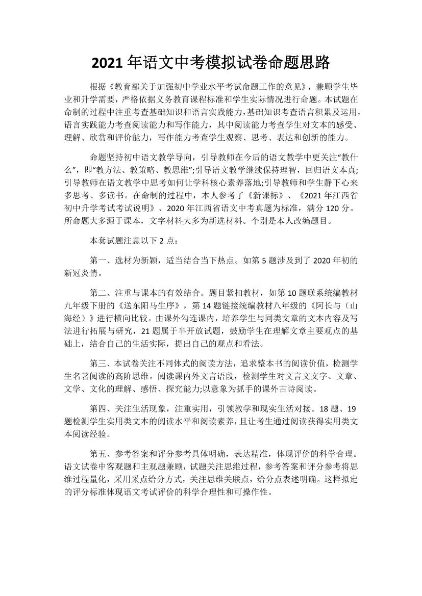 gp5hds6mdd1cm9kngp5hds6mdd1cm9kn_1.png