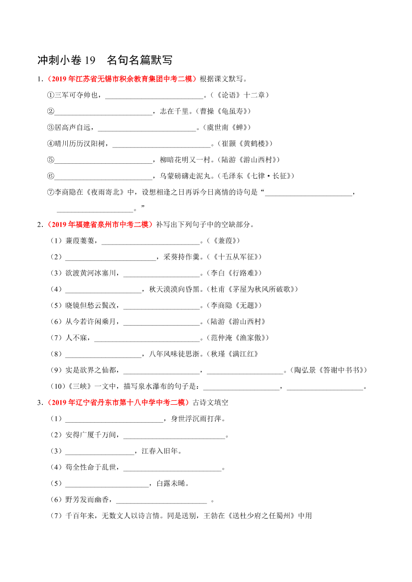 gtfa1d8j2nm59wbcgtfa1d8j2nm59wbc_1.png