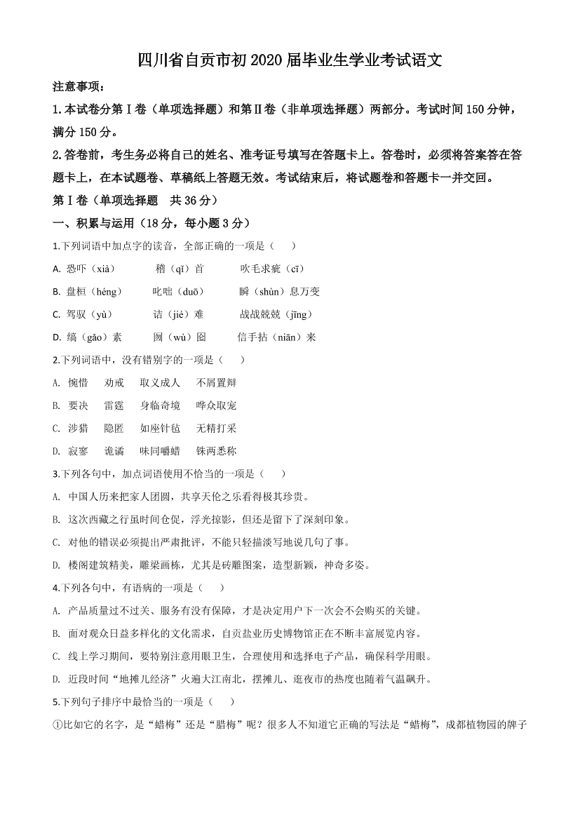i1qcbu7dkm6pzdcpi1qcbu7dkm6pzdcp_1.png