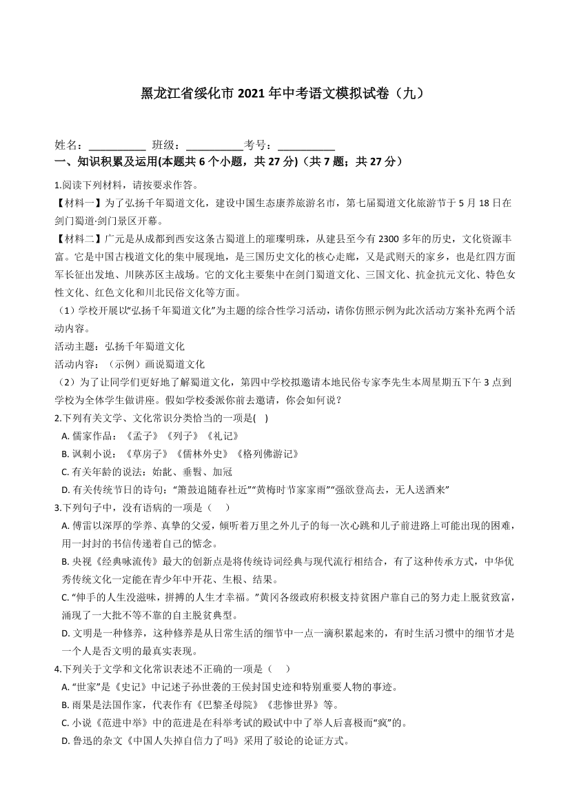k4nzq26bvia0dlg0k4nzq26bvia0dlg0_1.png