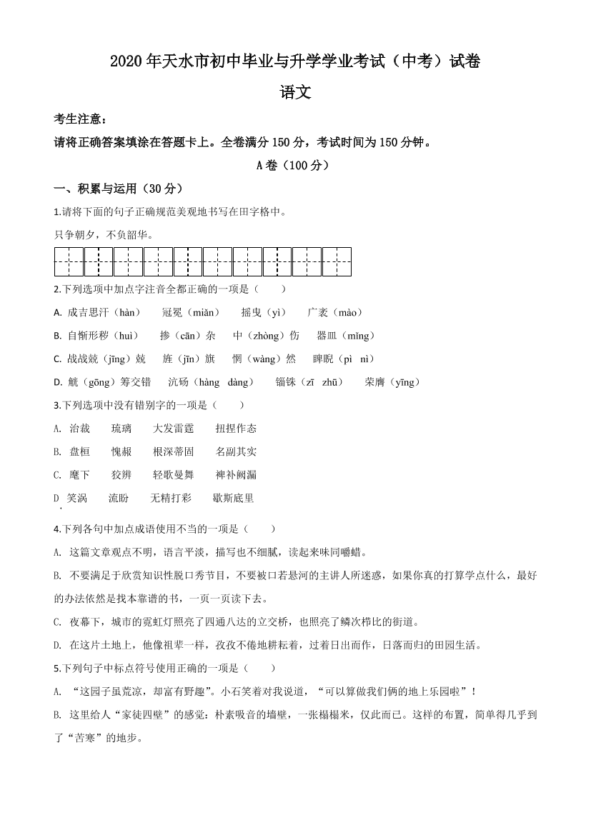 kalgc8hk6ngz4cztkalgc8hk6ngz4czt_1.png