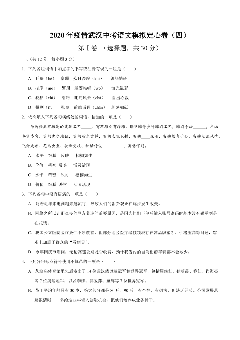 nzt495wao001v29tnzt495wao001v29t_1.png