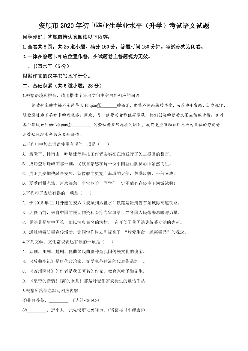 q3vh369fxfxtkhf2q3vh369fxfxtkhf2_1.png
