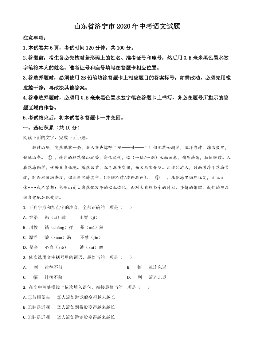 qos5q48lbttn4itjqos5q48lbttn4itj_1.png