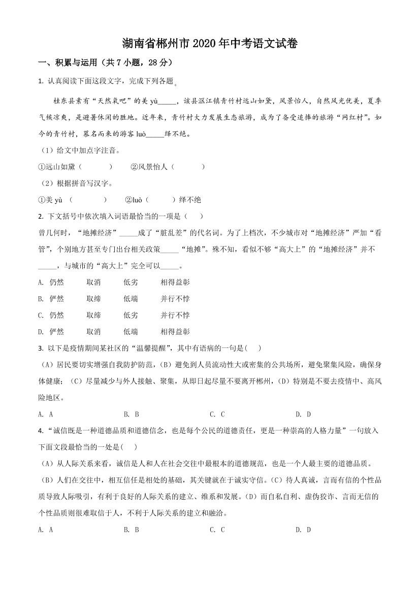 v09ipt8dokrwvhmxv09ipt8dokrwvhmx_1.png