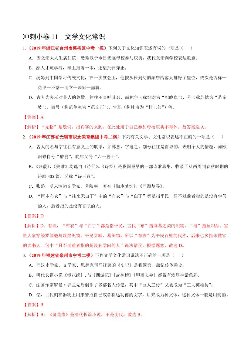 w9gvkdfmx9237x4mw9gvkdfmx9237x4m_1.png