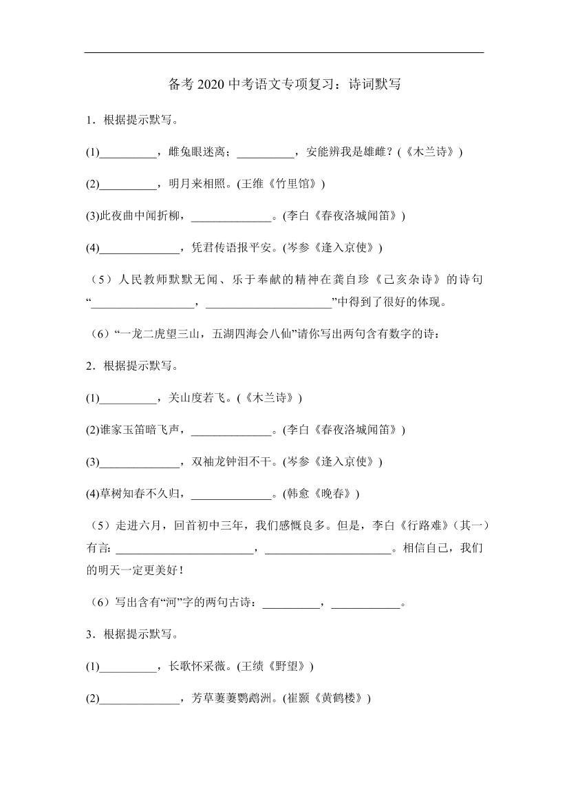z5eke66sdhi60lbnz5eke66sdhi60lbn_1.png