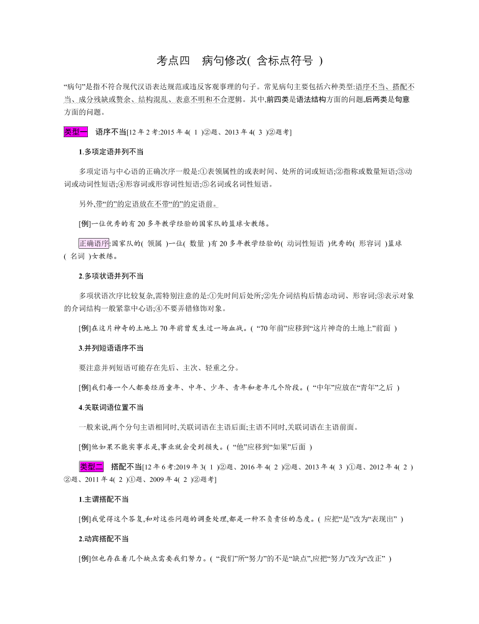 zbezbktg7cr0so4xzbezbktg7cr0so4x_1.png