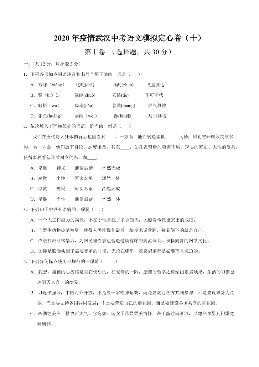 zqv247e7ibvc5t9izqv247e7ibvc5t9i_1.png