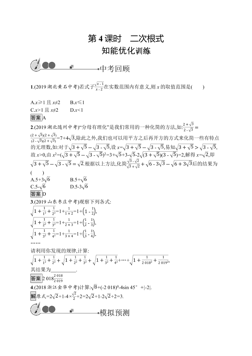 03gfs51wwokqsu5u03gfs51wwokqsu5u_1.png