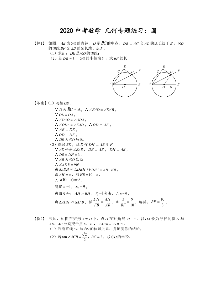 042t8fdg8xlbpqsh042t8fdg8xlbpqsh_1.png