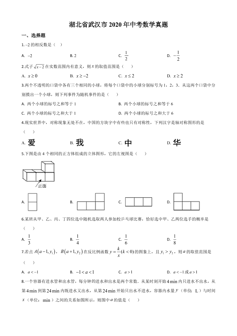 04ama4jcz60n32sr04ama4jcz60n32sr_1.png