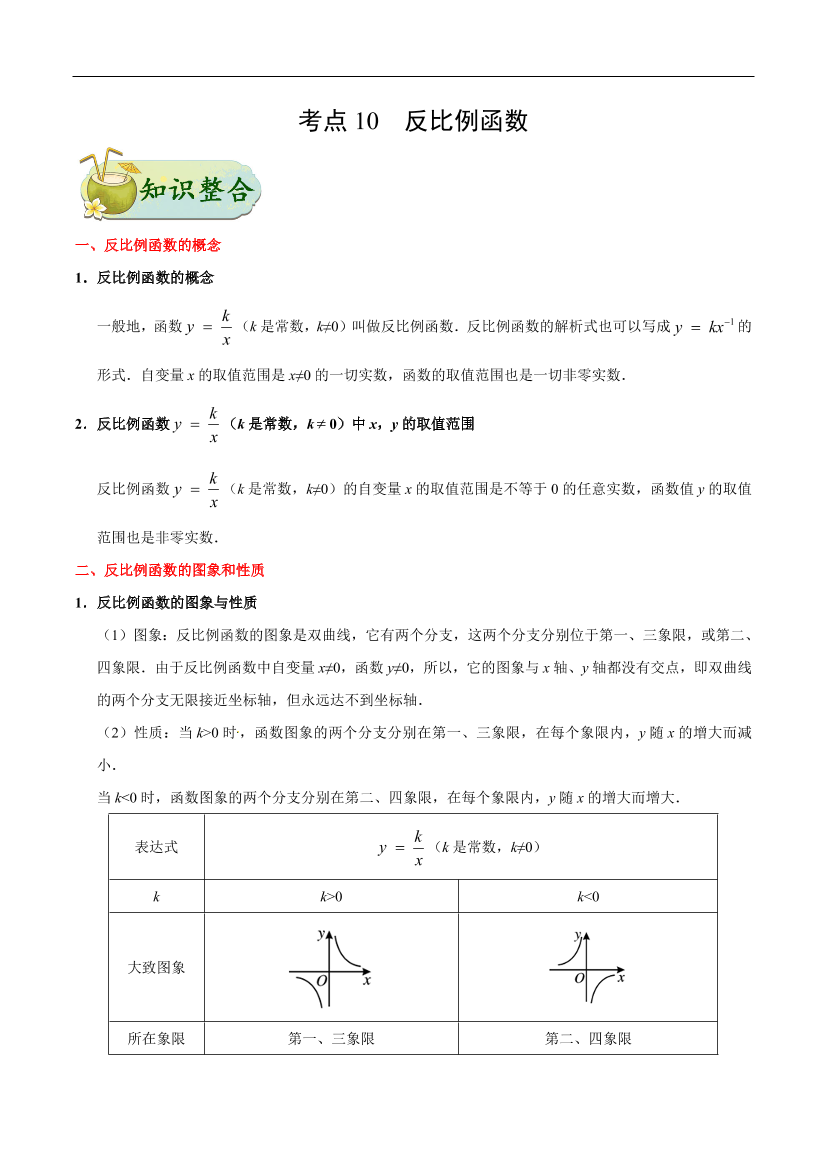06fj957uc2flleqj06fj957uc2flleqj_1.png