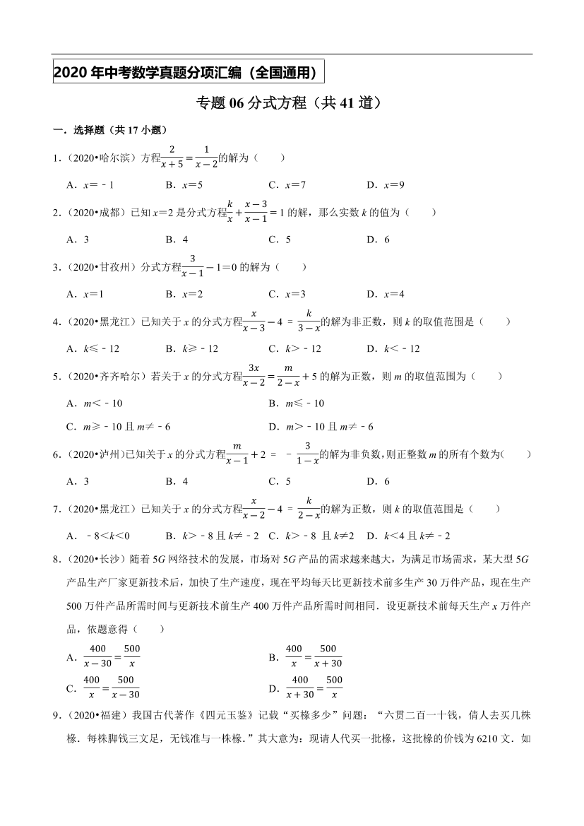0dludg2x3z8di6uc0dludg2x3z8di6uc_1.png