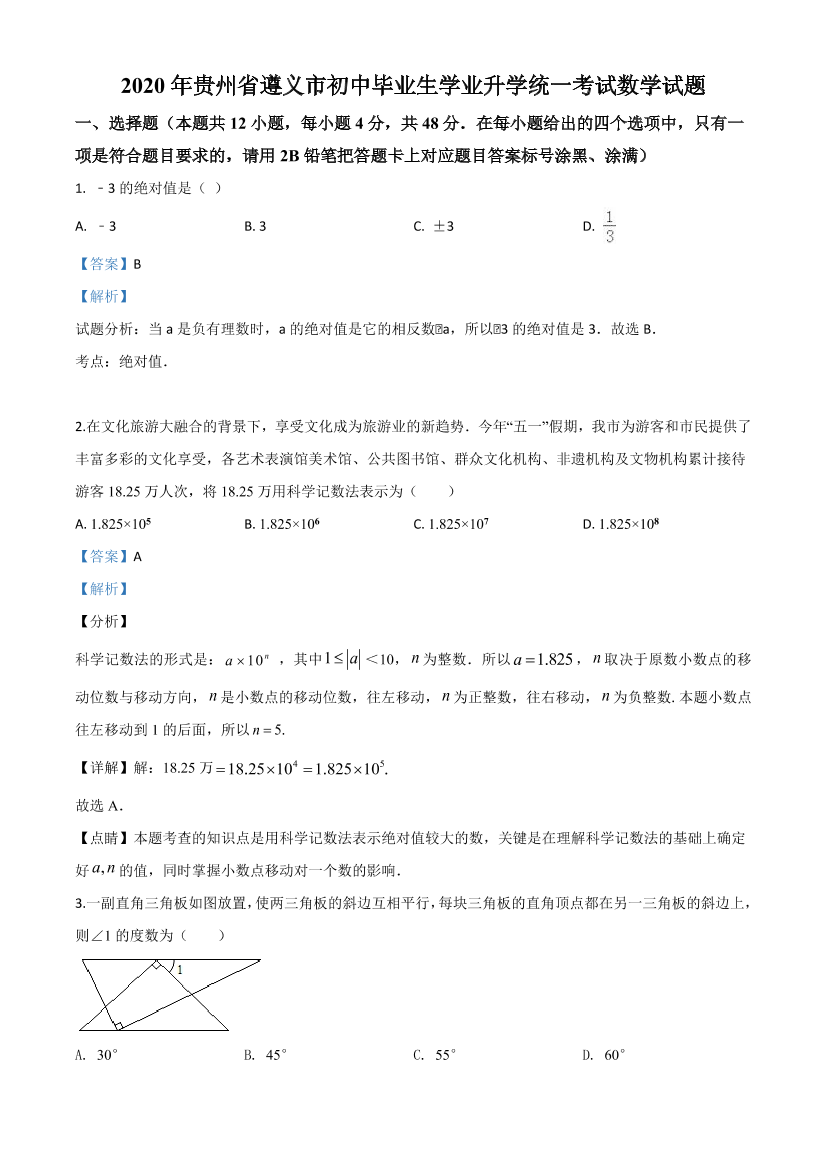 0lhlcapd2ha940f30lhlcapd2ha940f3_1.png