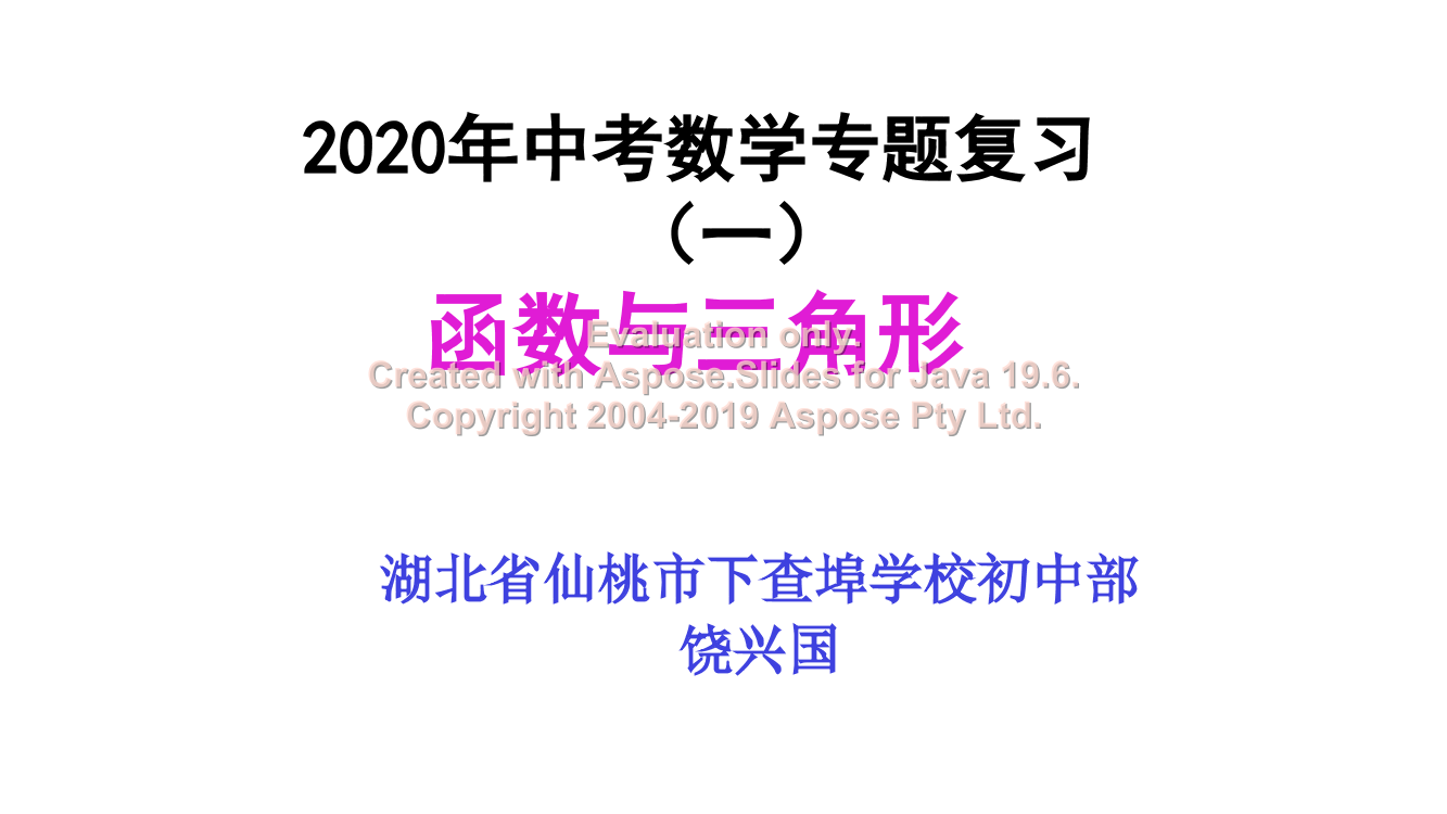 0ngu87ta7cmp029m0ngu87ta7cmp029m_1.png