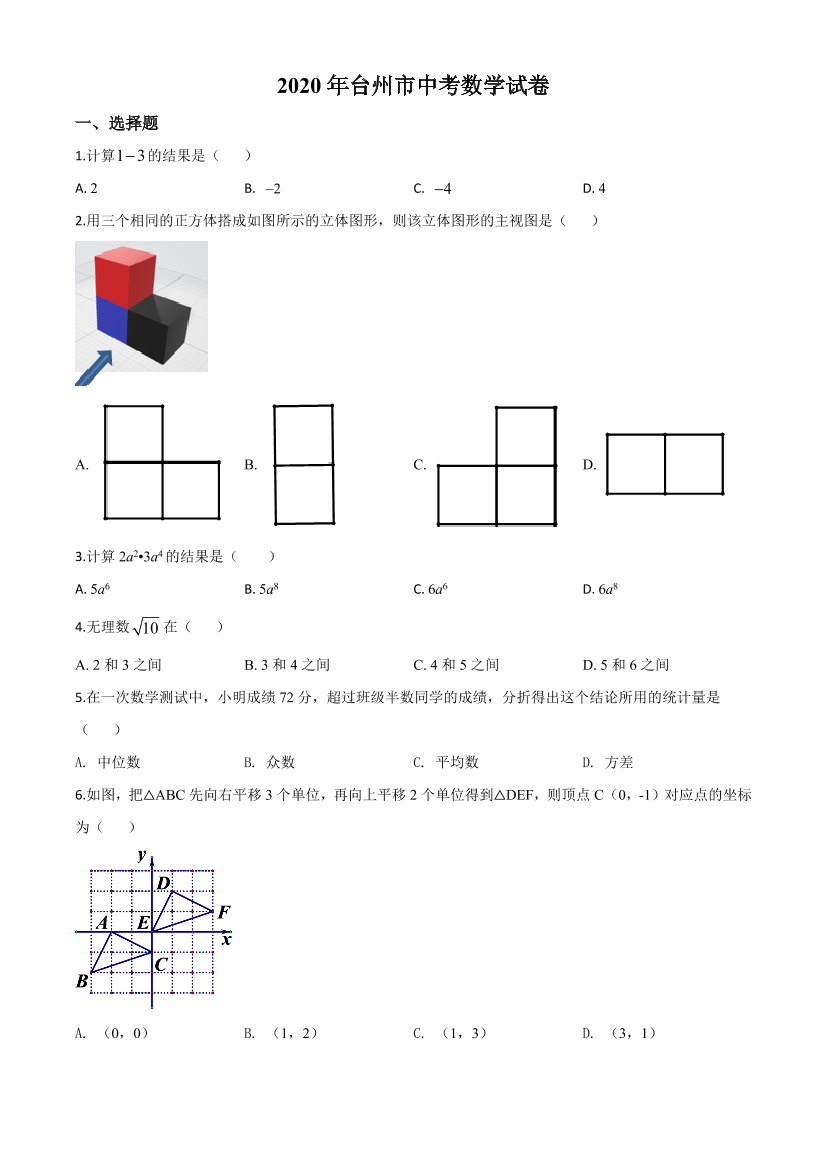 0vrcqu2b9pppcqqj0vrcqu2b9pppcqqj_1.png