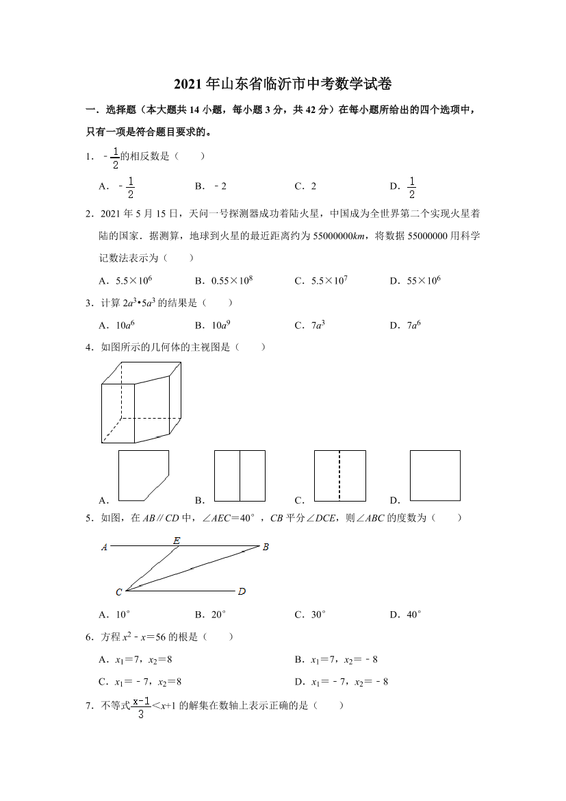 10h79w2hmllhb1nh10h79w2hmllhb1nh_1.png