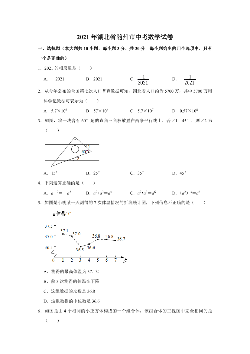 11e1xccj0ntmw6b311e1xccj0ntmw6b3_1.png