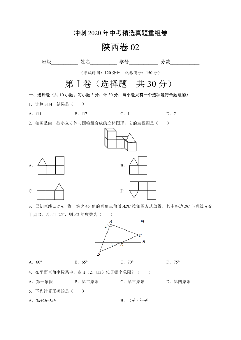 15lacmzxa81dp7oe15lacmzxa81dp7oe_1.png