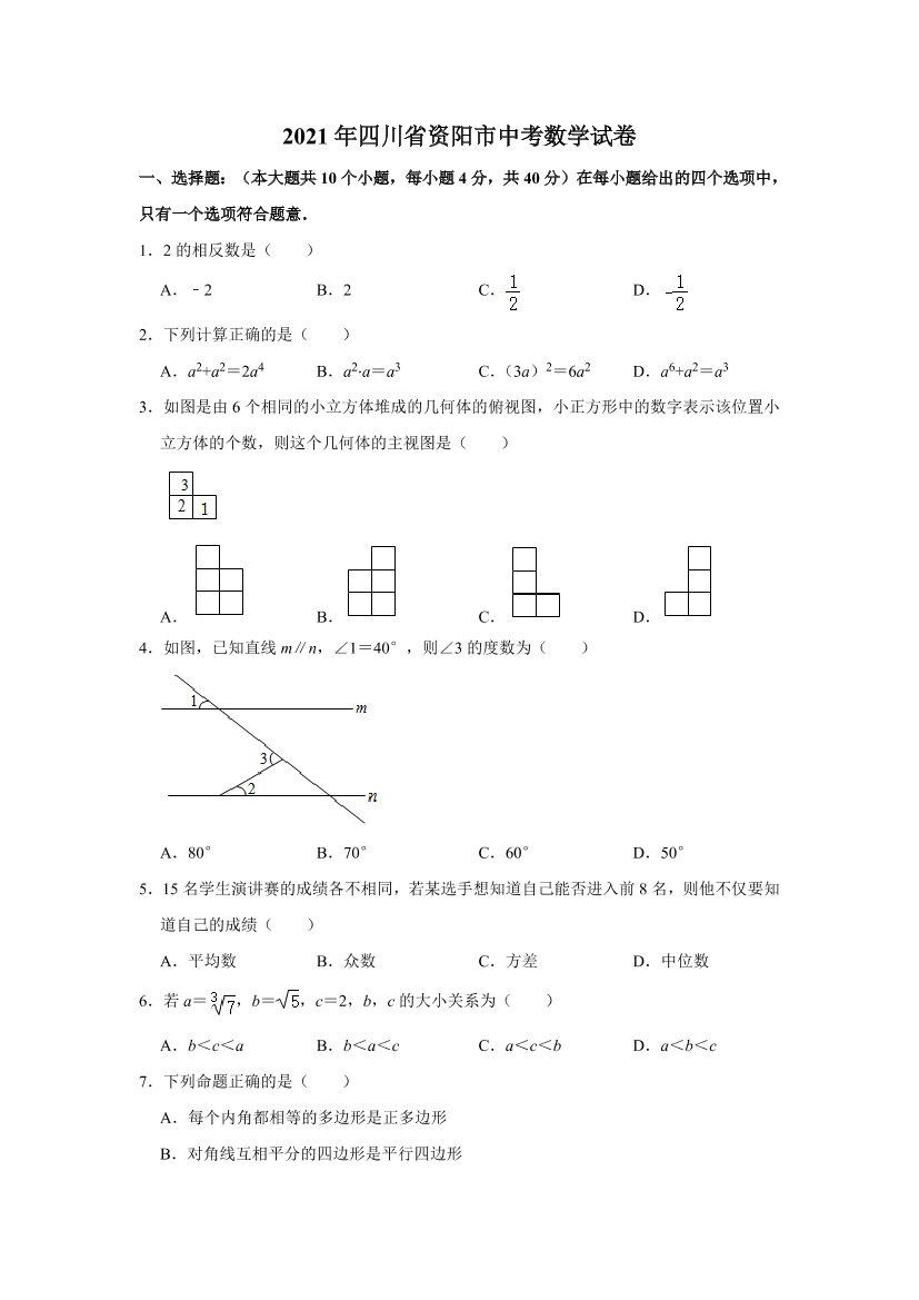 1ccewo9d1h51hknk1ccewo9d1h51hknk_1.png