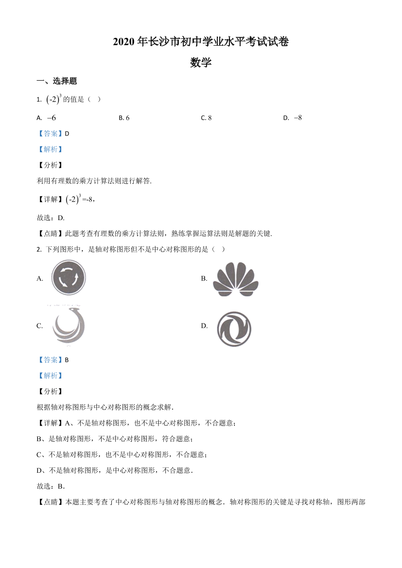 1enzcwlakiaah38o1enzcwlakiaah38o_1.png