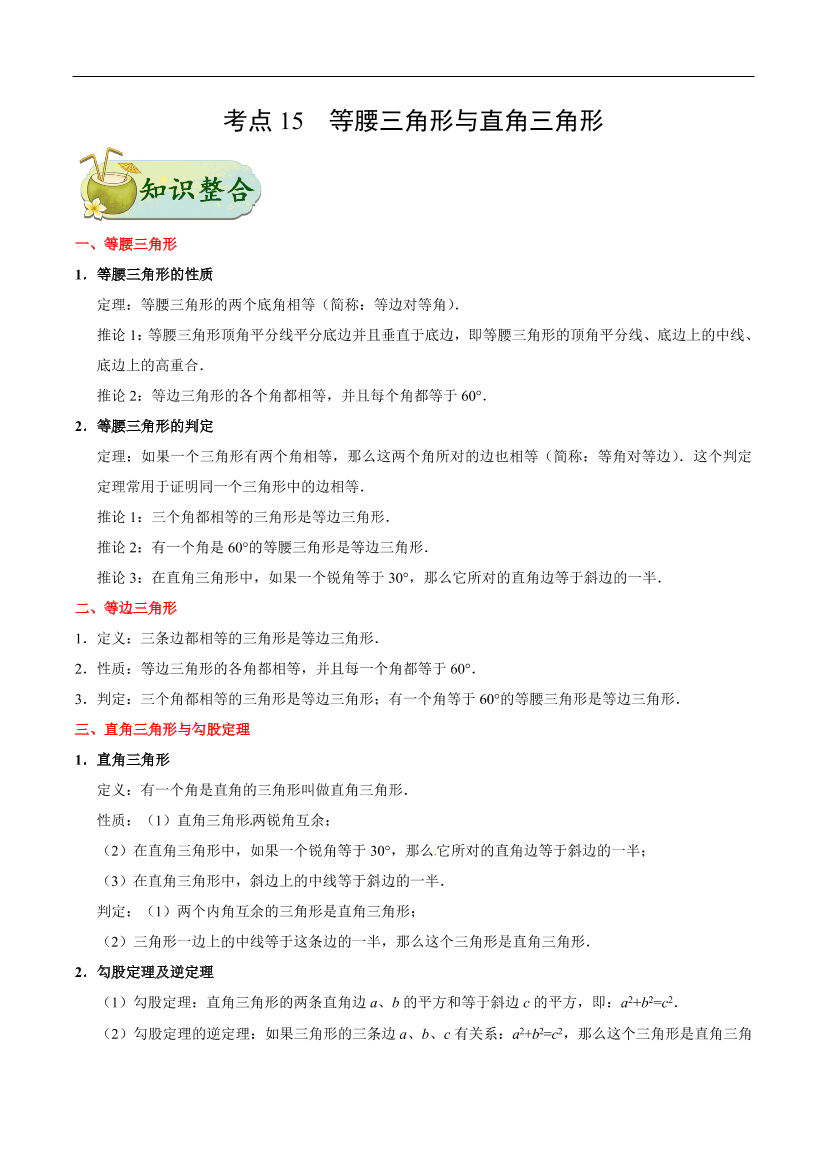 1fw40bpc62hdl7ss1fw40bpc62hdl7ss_1.png
