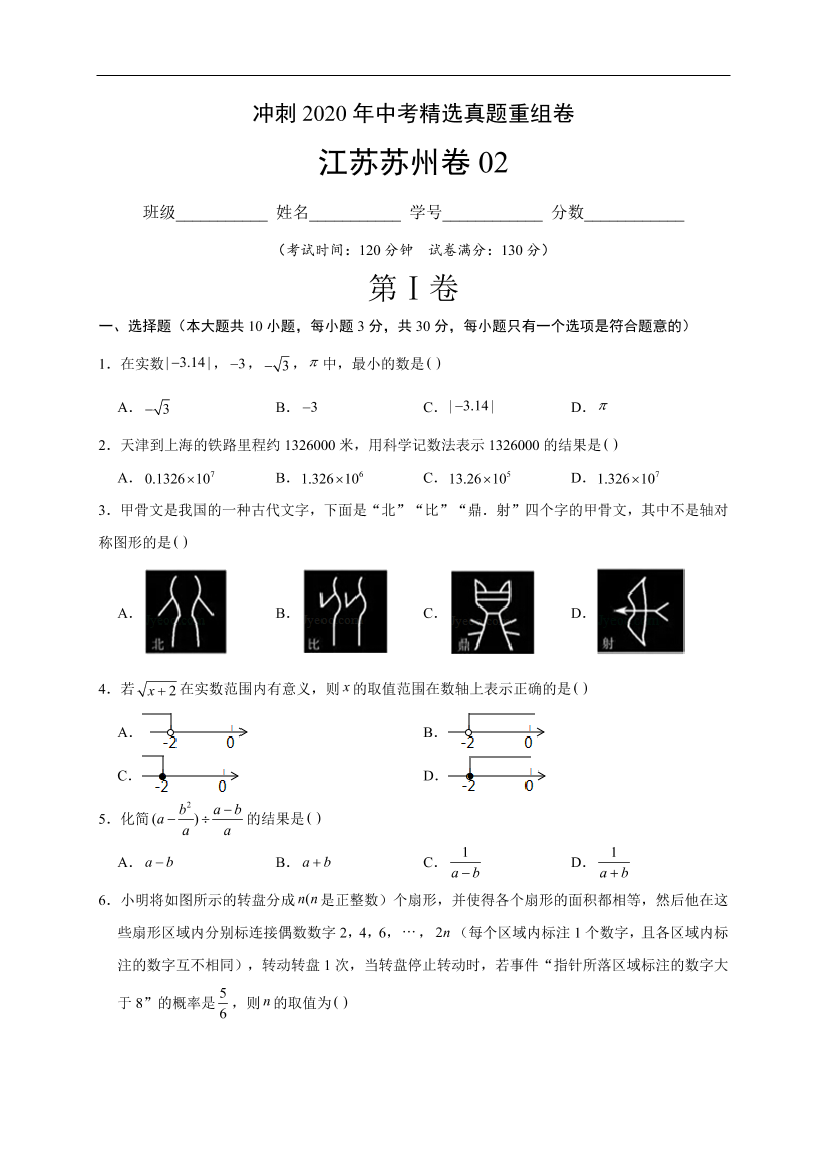 1g108djx5u0hsaf91g108djx5u0hsaf9_1.png