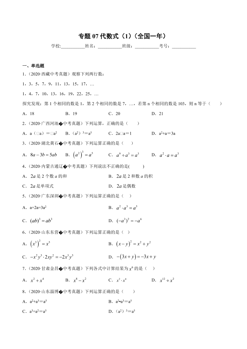 1j9rbt1bms25xmiz1j9rbt1bms25xmiz_1.png