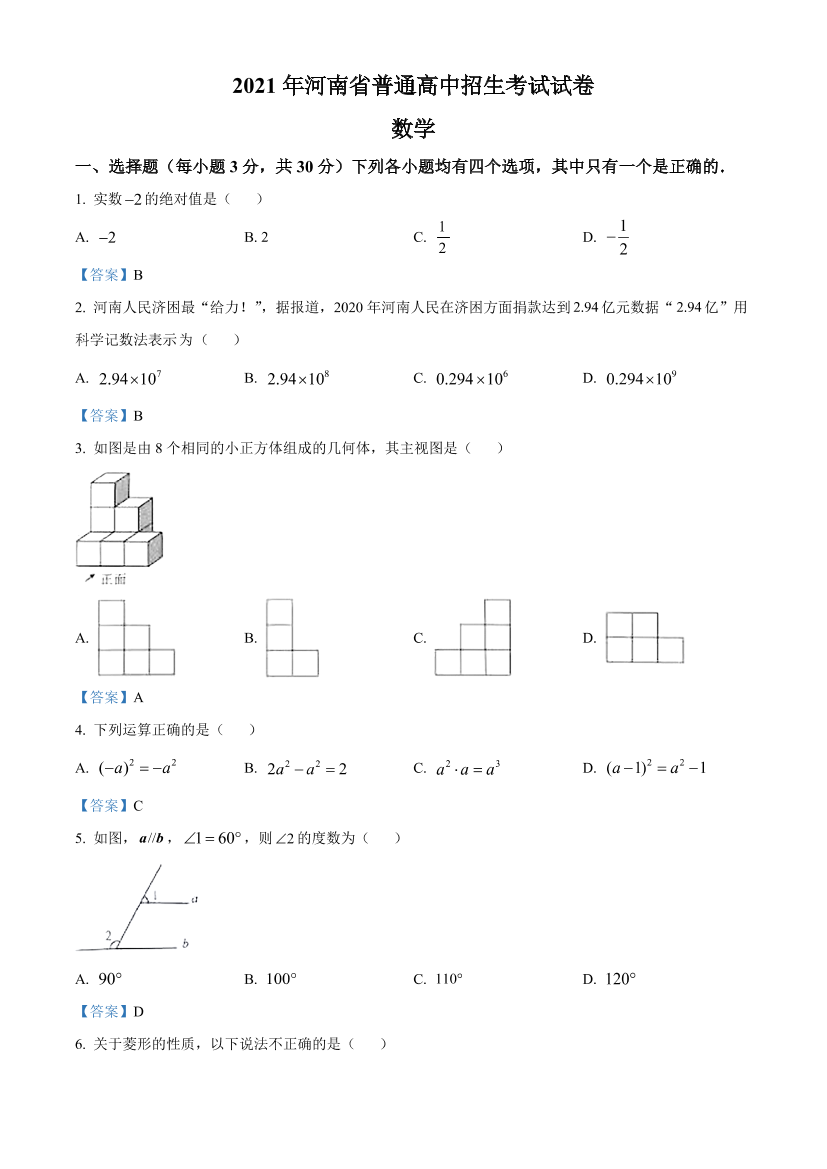 1kfms7pa9ezwcbbl1kfms7pa9ezwcbbl_1.png