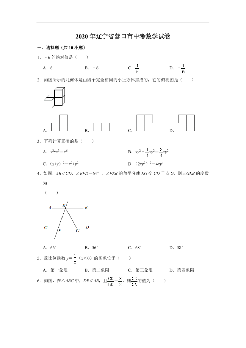 1p2sdhrxq9dbx48n1p2sdhrxq9dbx48n_1.png