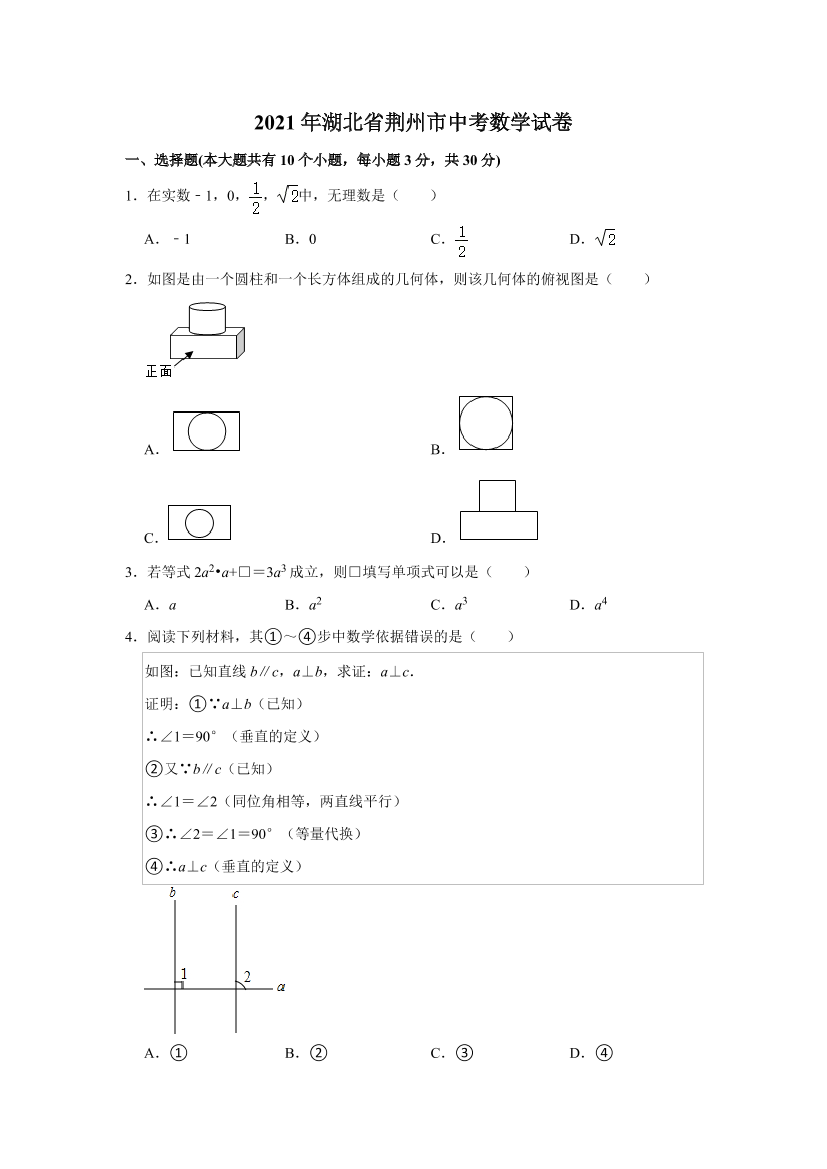 1stczghjj6hcc1oc1stczghjj6hcc1oc_1.png