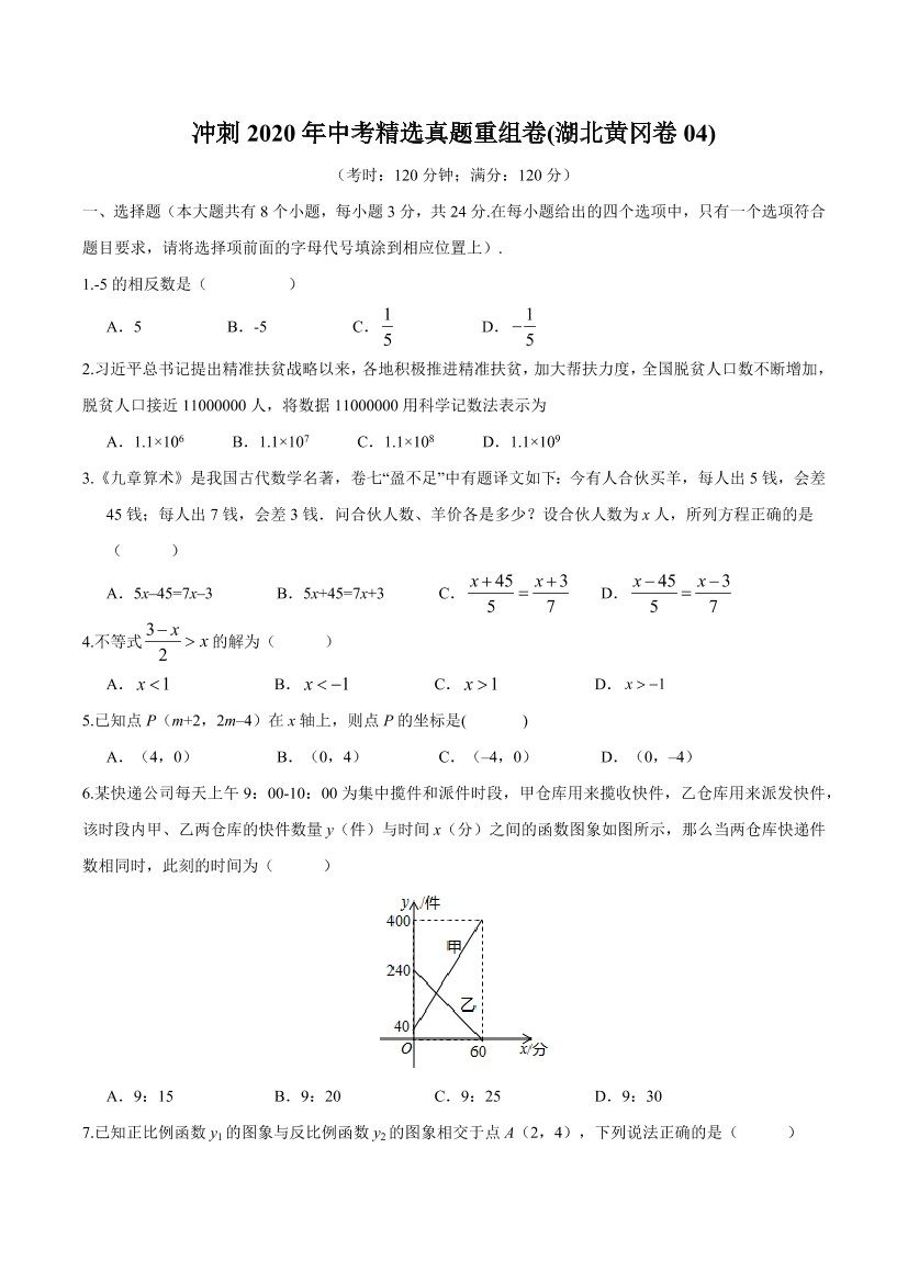 1ubpztw9trxl76cp1ubpztw9trxl76cp_1.png