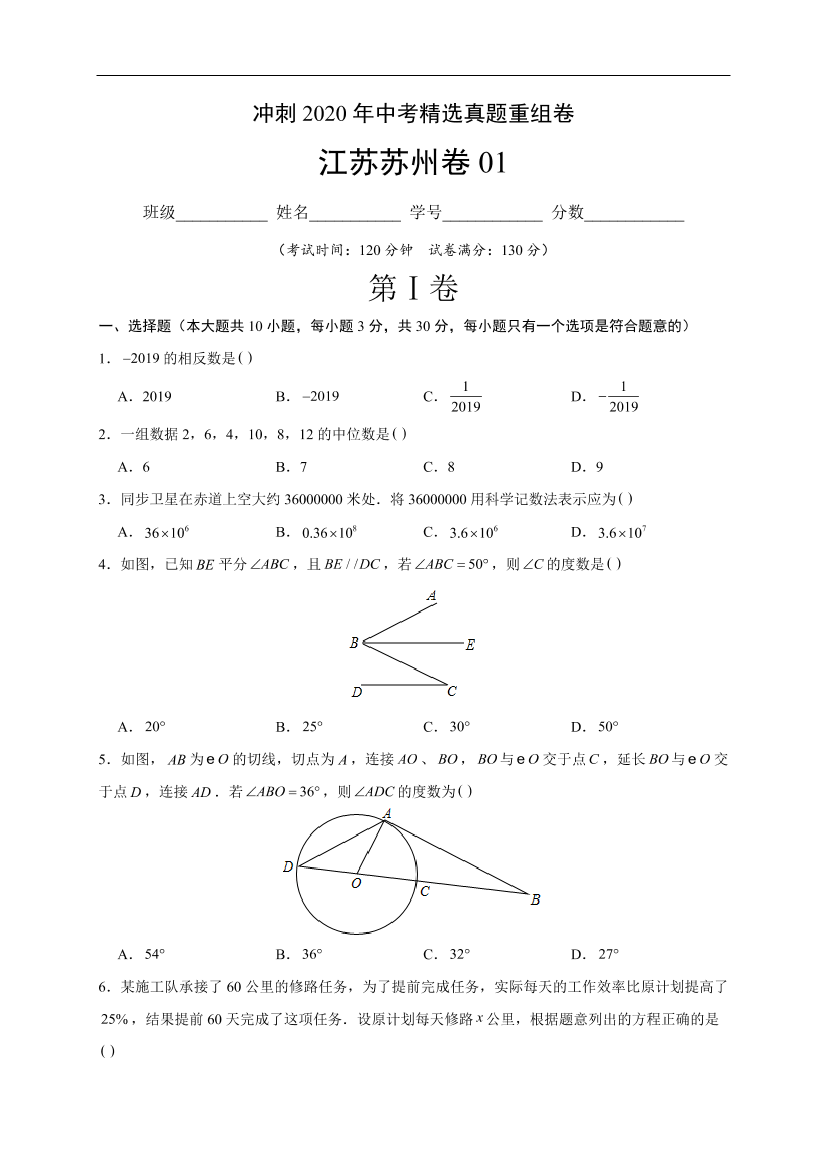 1z8rq9ztmn5r5zwz1z8rq9ztmn5r5zwz_1.png