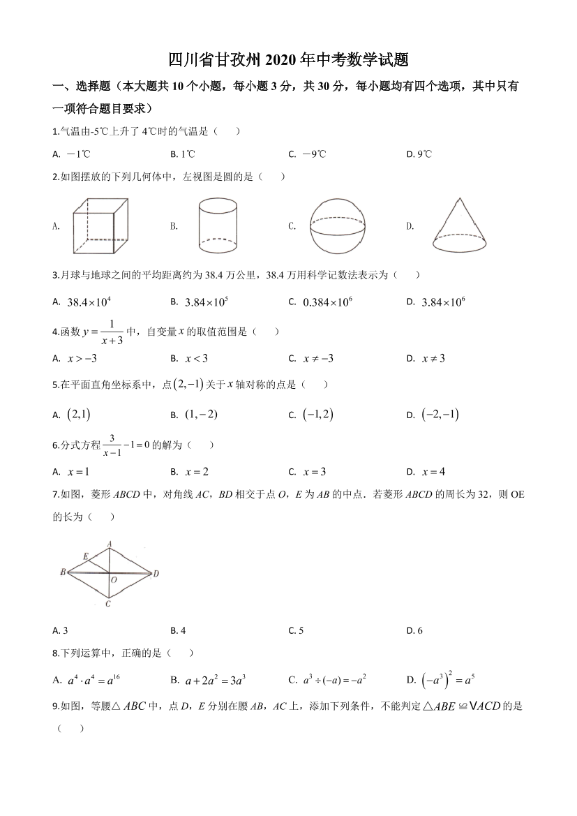 202cujmjtqirz6ct202cujmjtqirz6ct_1.png