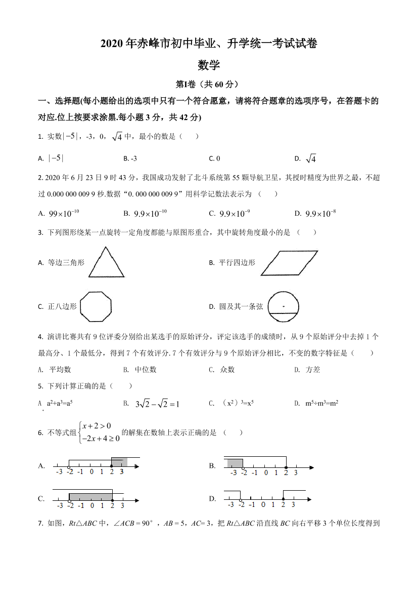 21c0jexb11zwpb0421c0jexb11zwpb04_1.png