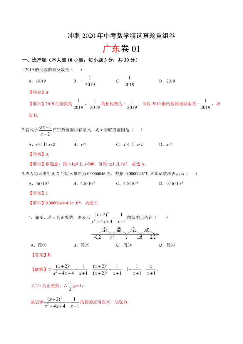 220cnjzph4l87r4p220cnjzph4l87r4p_1.png