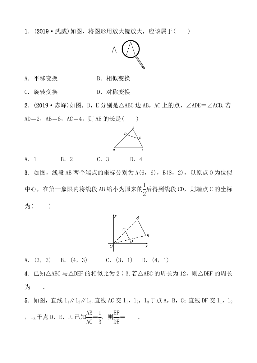 27hdpzb675hcdua527hdpzb675hcdua5_1.png